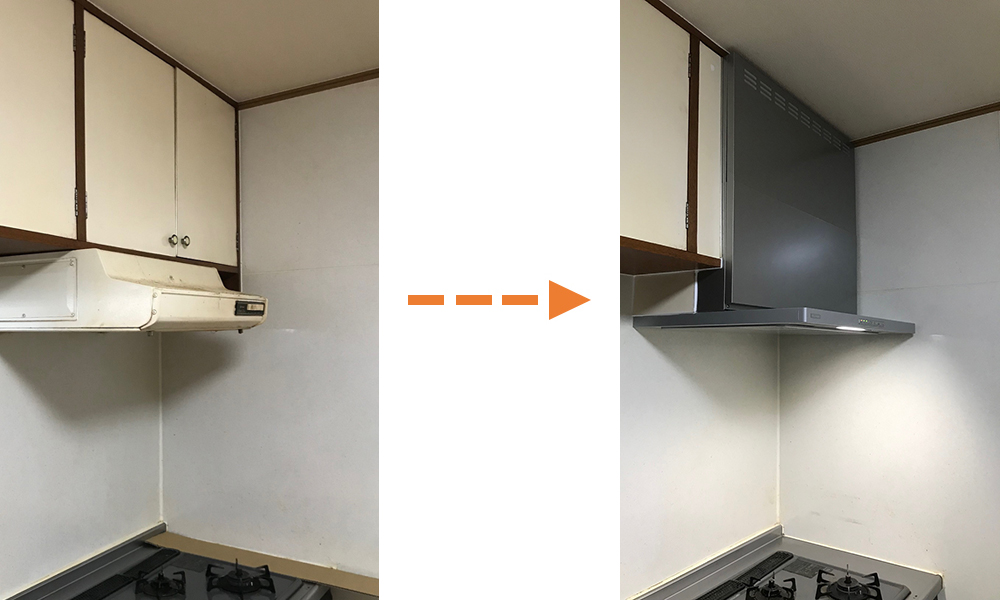 レンジフードビフォアアフター02